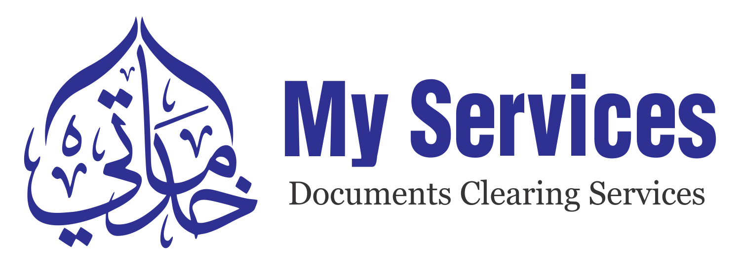 My Services UAE